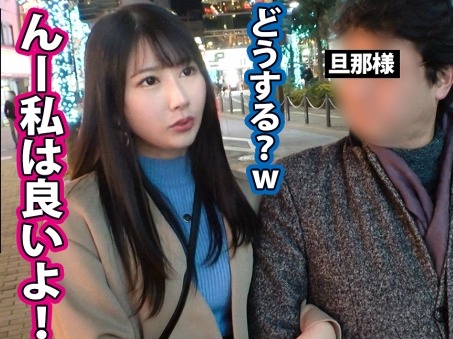 【禁断の若妻不倫】『旦那には内緒で…』セレブな人妻が他人棒に溺れる！小さくて敏感な乳首を責められ、美乳を揺らしながら激しくピストン！子宮に直撃する生チンポに悶絶♡