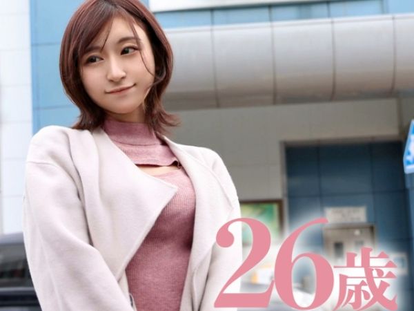 【人妻の危険な遊び】『ダメってわかってるのに…』チンポに夢中な奥様が不倫セックスにノリノリ！腰を激しく振りまくる杭打ちピストンで、もう止められない！夫以外の男との禁断の快楽に溺れる！♡