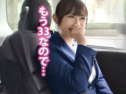 【人妻ナンパ】『会社、休んじゃおっか？』童顔スレンダー三十路妻を通勤中にゲット！恥じらい上目遣いで誘惑され、会社サボってエッチな旅へ…旦那以外のチ○ポに濡れちゃう！♡