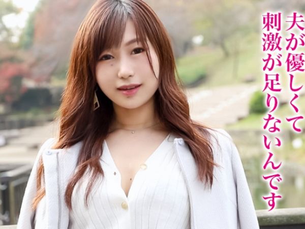 【新婚人妻の危険な遊び】『旦那じゃ物足りないの…』色気ムンムンの新妻が、刺激を求めて他人棒と濃厚不倫セックス！新婚ホヤホヤなのに、性欲旺盛すぎる人妻がエロすぎる♡