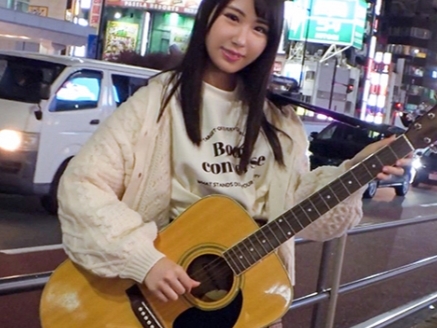 【美尻素人娘をゲット】『音楽の次に気持ちいいかも…』ミュージシャンの卵がナンパで大胆SEX！白濁ザーメン顔射で大興奮！美尻とウブな反応がたまらない！！♡