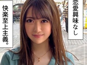 【G乳酒豪美少女の裏の顔】『もう我慢できない…』サバサバ系女子がホテルで豹変！生チンポ挿入でG乳揺らして淫乱モード全開！連続絶頂でエロすぎる本性さらけ出す！！