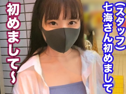 【元女王様の淫らな日常】『ダメ…旦那にバレちゃう…♡』元女王様の美熟女が自宅で騎乗位セックス！旦那がいる家の中で痙攣イキしちゃう！バックから激しく突かれて、中出しされちゃう禁断の快感！女王様の甘い喘ぎ声が響く！