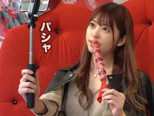 【神ボディのビッチインフルエンサー】『映えセックスしよ♥』20歳の性欲強めなイ●スタグラマーが神乳神尻を武器にエロすぎるプレイ連発！映えるセックスで鬼イキしまくる姿がヤバい♡