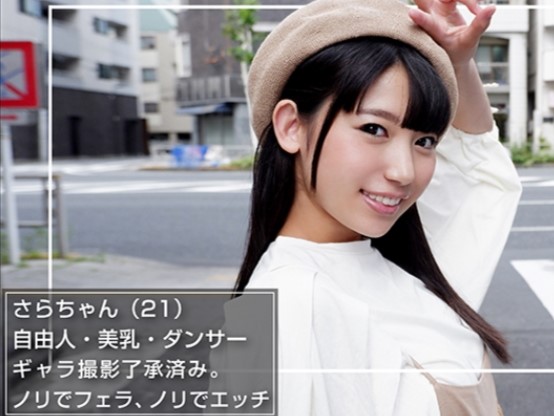 【黒髪清楚系美少女をコスプレSEX】『えっ…ダメなのに…』ノリでエスカレート！触られても嫌がらないウブな娘を口説き落とし、コスプレさせて胸を揉みしだき、チンポを握らせてそのまま生挿入！！