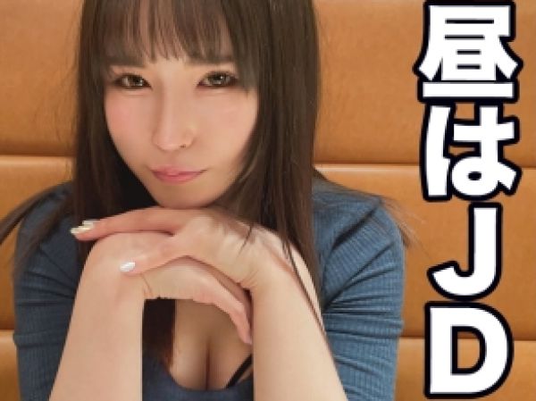 【ドS女子大生の逆襲】『3週間も我慢させたんだから…』オナ禁明けのフル勃起チンポを、女王様系JDがおもちゃにして、ドSな言葉責めとエロテクで男を支配！