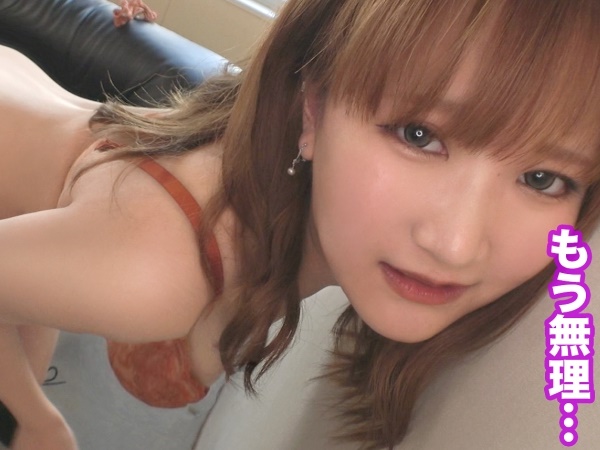 【ギャル浣腸プレイ】むっちりボディの素人ギャルがアナルに大量注入！恥ずかしい液噴き出しに感度MAXでアヘ顔連発♡