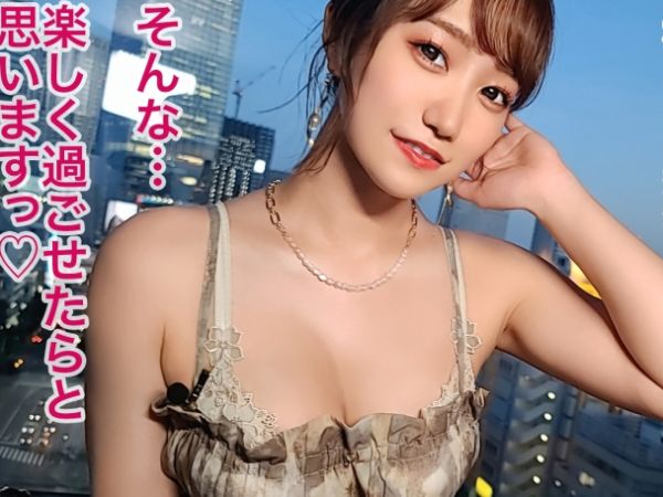 【ムチムチ巨乳レンタル彼女とヤリまくり】『お仕事だから…でも気持ちいい♡』抱き心地抜群のエロボディを独り占め！ホテルで濃厚セックス三昧のヤリたい放題！