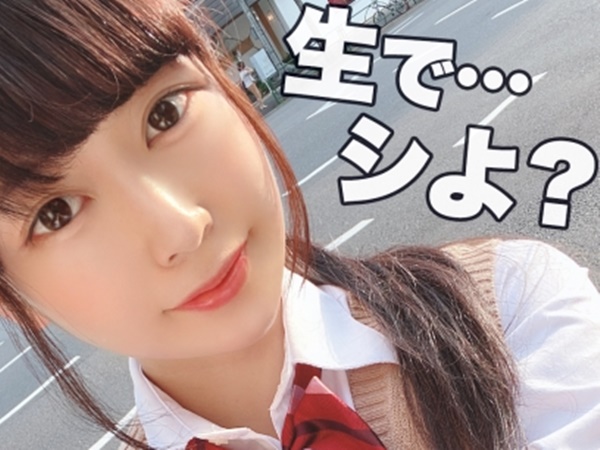 【好奇心旺盛な美少女の性癖】『おじさん、教えて…』AVに興味津々な小悪魔娘が喉奥フェラで悶絶！苦しそうな表情もエロ可愛く、おじさんチ○ポに夢中になり、変態プレイで感じまくる淫乱美少女の性癖が炸裂！♡