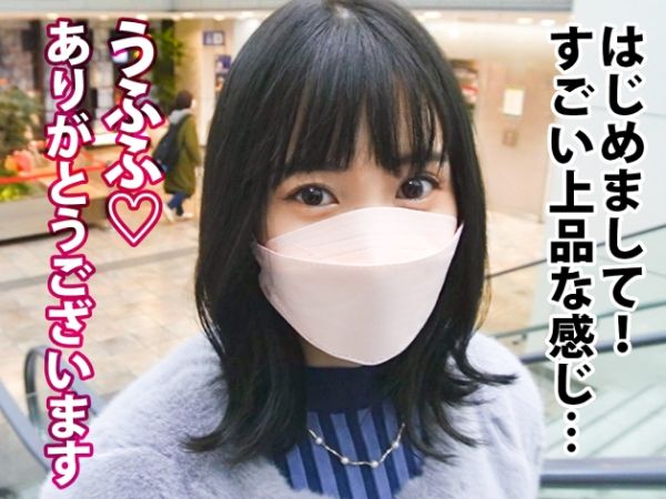 【アラサー女子の過激な挑戦】『結婚前に一発ヤラかして…』マッチョなデカチンに夢中な美尻美女が人生初の潮吹き体験！！巨根に打ち付けられ悶絶する姿がエロすぎる♡