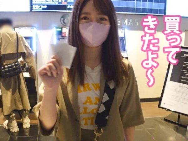 【色白むちむち専門学生の初々しいSEX！】『恥ずかしい…見ないで…』イチャイチャハメ撮りで本気モード！恥ずかしがりながらも感じる姿がたまらない！♡