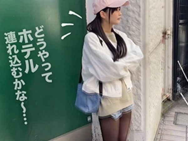 【ウブなJDの初ハメ撮り】『恥ずかしい…』小動物系女子大生がカメラの前で赤面SEX！スレンダーボディと綺麗なパイパンま○こを激しく突きまくられ、感じまくる！♡