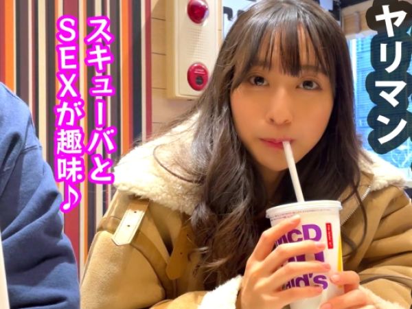 【美ボディJDの性欲爆発】『生でして…』スレンダー美人のヤリマン女子大生が本能むき出しでイキまくり！ 性欲全開の生ハメセックスで美ボディが乱れまくる！ 止められない快楽の嵐に溺れる！♡