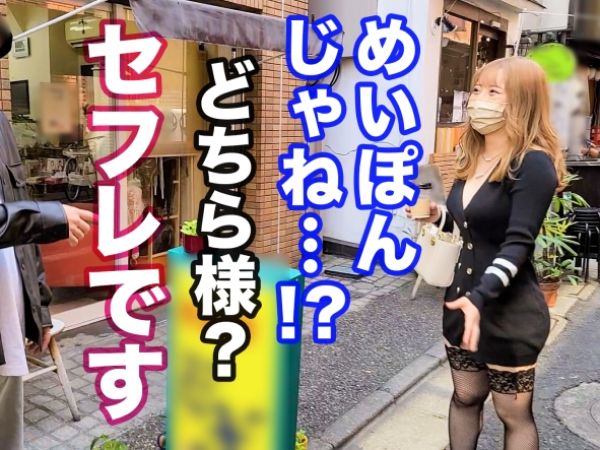【金髪ギャル実況者】デカチンに夢中！巨乳ギャルがゲーム実況中に3Pセックスで大暴走！即イキ連続絶頂の淫乱プレイに視聴者大興奮♡デカパイ揺らして乱れまくる姿がエロすぎる！