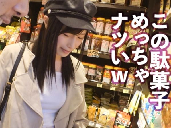 【高身長モデルの危険なバイト】『ダメ…でも気持ちいい…』170cmの美脚モデルがレンタル彼女で本番解禁！プリッと上がった美尻に激しく打ち付けられ、絶頂迎える瞬間を激撮♡