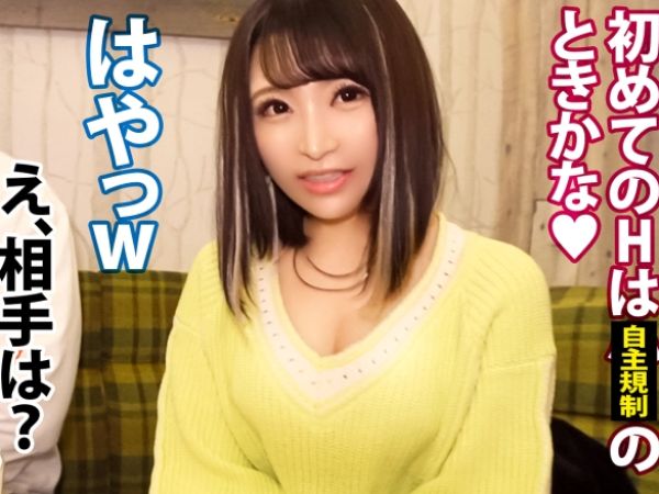 【美熟女ナンパ】『旦那じゃ満足できないの…』30代とは思えない美ボディ人妻が禁断の浮気セックス！子持ちとは思えないエロさでオマンコ濡らしちゃう♡