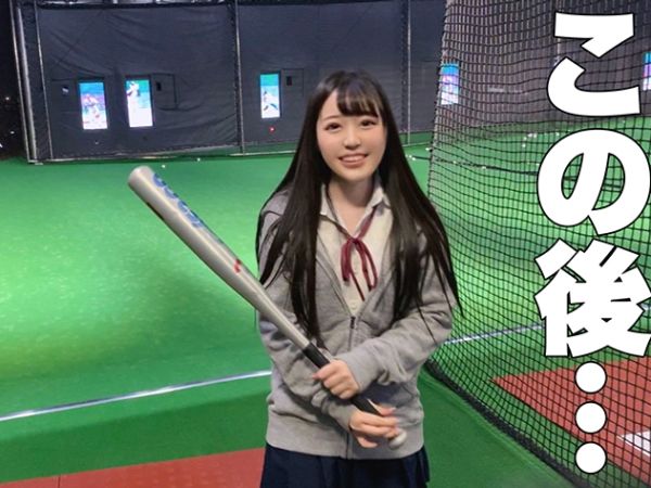 【Fカップ美巨乳素人娘】色白美肌のピンク乳首が眩しい！メイドコスでパイパンまんこを激突き！ホテルで濃厚ハメ撮りSEX、喘ぎ声が止まらない！♡