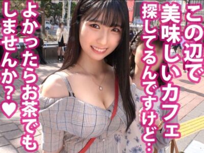 86m223aj