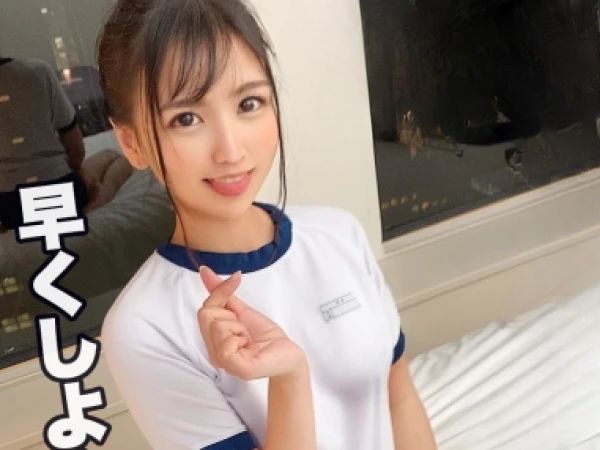 【体操着美少女】『もっと激しく…』ドSなスレンダーJKがブルマ姿で騎乗位！ずらしハメでパコパコされ、最後は顔に大量のザーメンぶっかけられちゃう！♡