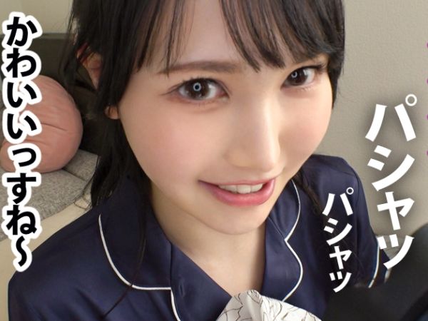 【アポなし突撃！】美巨乳OLの自宅で即ハメSEX！スレンダーくびれボディにバック＆騎乗位で激ピストン！ご奉仕フェラから本気の喘ぎ声が止まらない♥