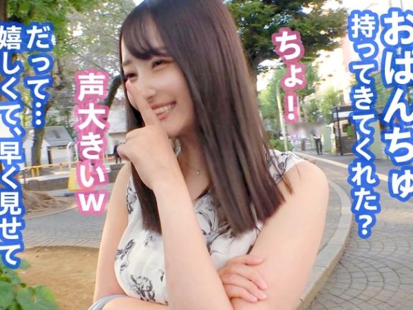 【人妻ナンパ】美尻【センズリ鑑賞】「見てて…私で興奮して♥」制服JKが挑発的な目線でオナニーサポート！スク水姿でチ●ポを誘惑する小悪魔ロリっ娘に我慢の限界！セレブ妻、30代とは思えない色気！子持ちとは思えない美ボディが夫以外のチ○ポで激しく突かれ、快感に悶える！！