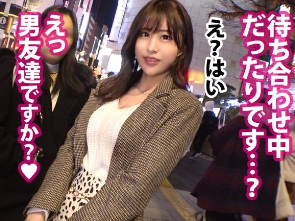 【女子アナ風スレンダー巨乳美女】怪しい勧誘にノリでホテルIN！制服姿から露わになる美巨乳を揺らし、甘い声で誘惑するエロ美女と生々しいSEX！！